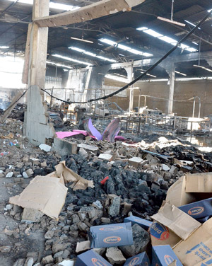 1210fdc60aba80b37892d94d389bb677