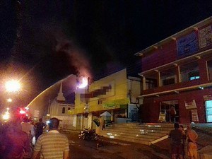 Incêndio atinge loja em Manacapuru, no AM (Foto: Arquivo Pessoal)