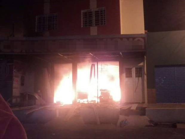 Supermercado pega fogo e destroi depósito e produtos da loja no Piauí (Foto: Arquivo Pessoal)